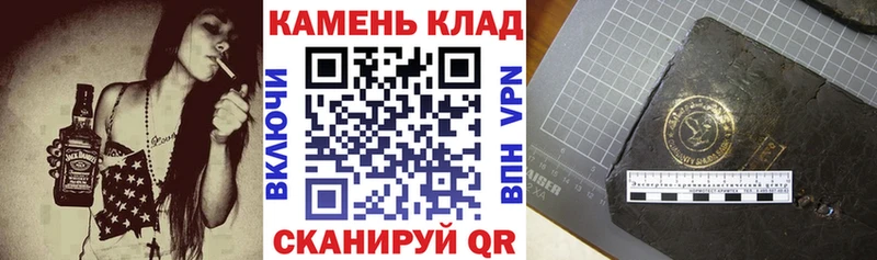 Купить где  Голицыно  ГАШИШ ice o lator 