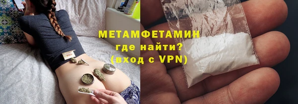 крисы Балабаново