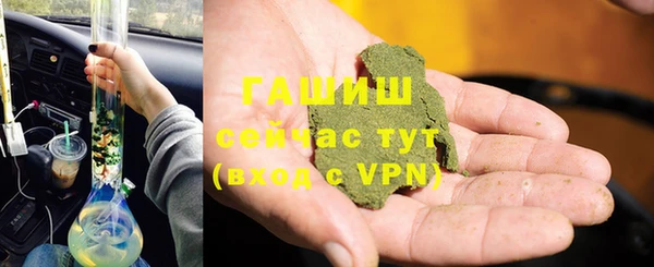 скорость mdpv Баксан
