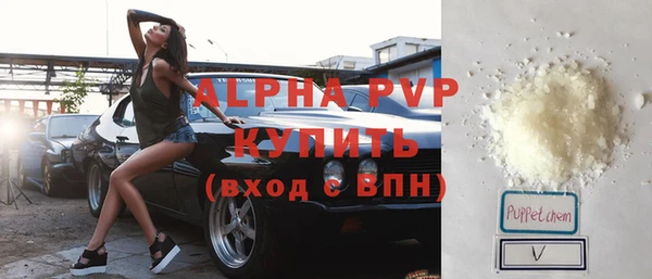 крисы Балабаново