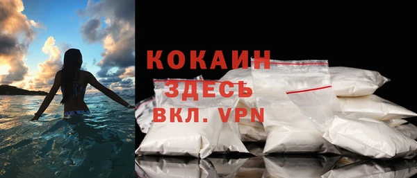скорость mdpv Баксан