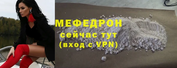 крисы Балабаново