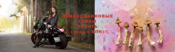 скорость mdpv Баксан