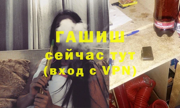 скорость mdpv Баксан