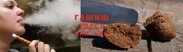 spice Балахна
