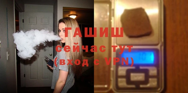 крисы Балабаново