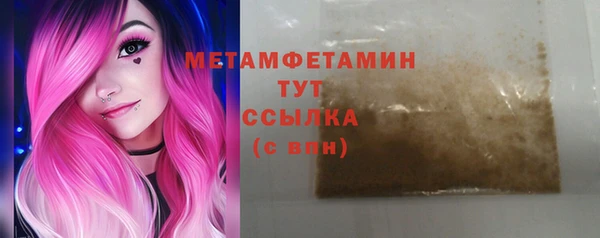 крисы Балабаново