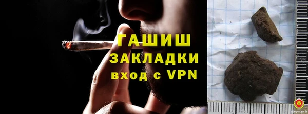 крисы Балабаново