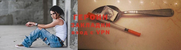 мяу мяу мука Нягань