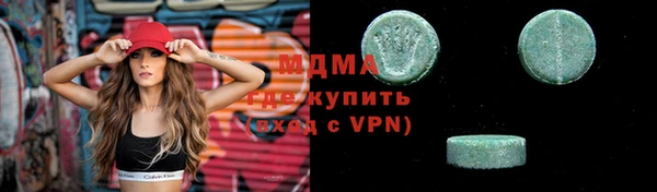 крисы Балабаново
