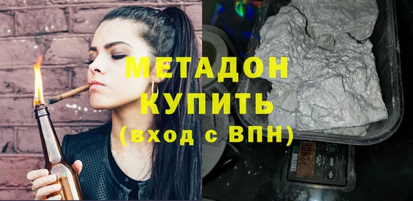 крисы Балабаново