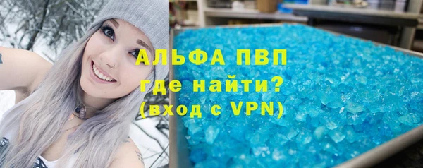 крисы Балабаново