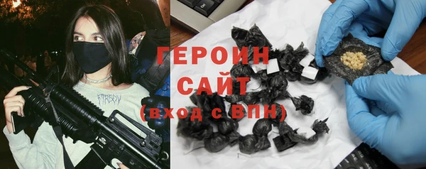 скорость mdpv Баксан