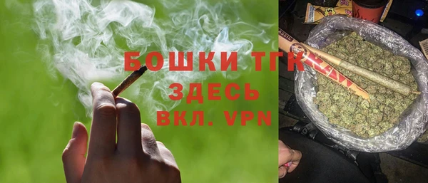 кокаин Няндома