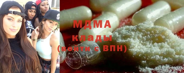 крисы Балабаново