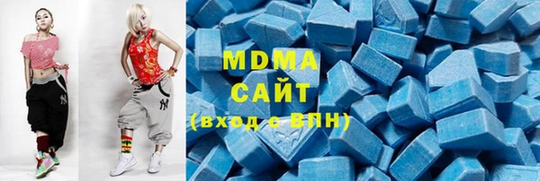 скорость mdpv Баксан